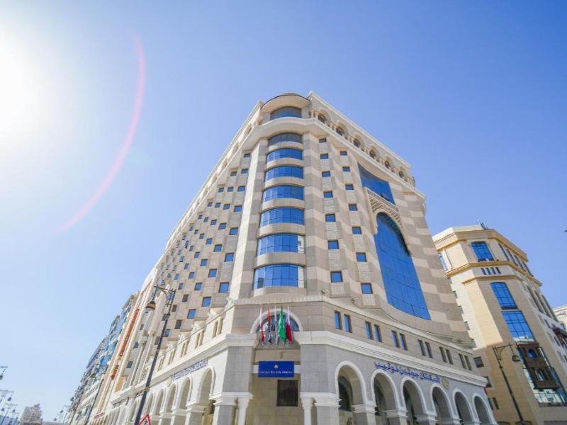 Emaar Al Mektan Hotel