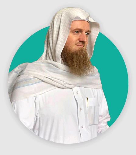 Guide Sheikh Wasim Kempson