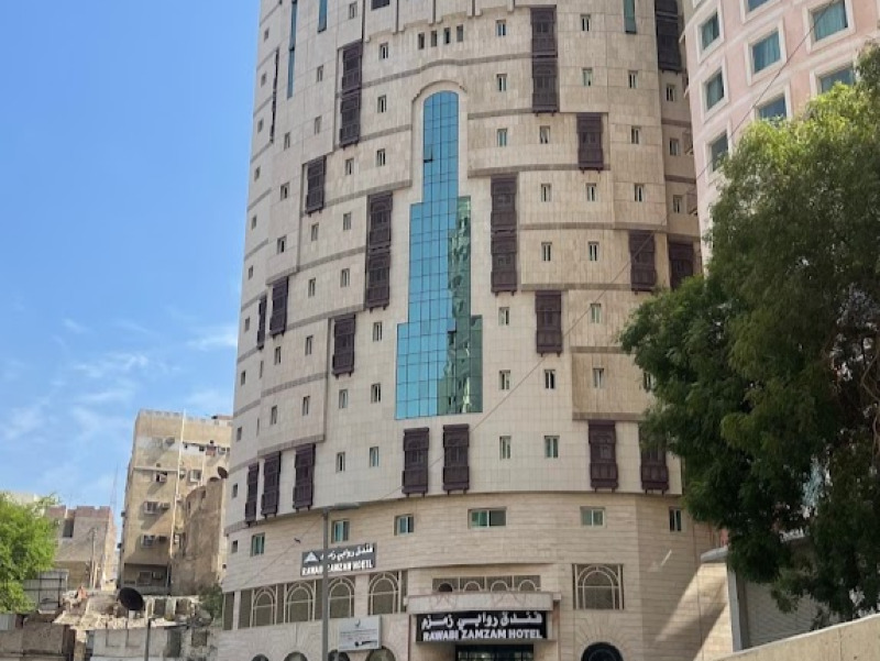 Rawabi ZamZam