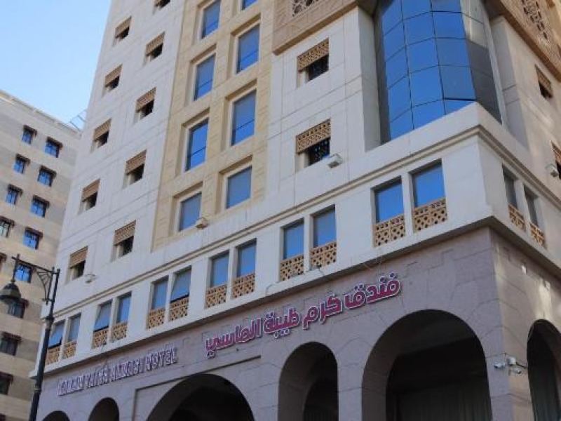 Karam Taibah Almasi
