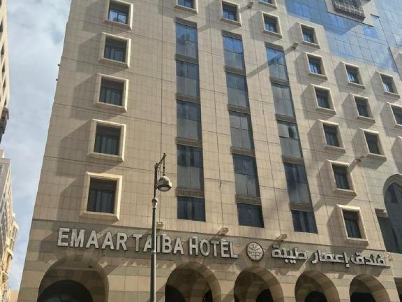 Emaar Taibah