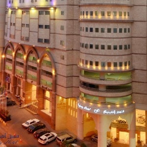 Infinity Hotel Makkah