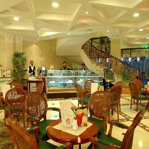 Al Madinah Harmony Hotel