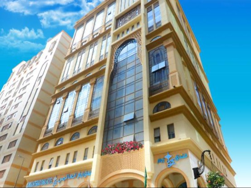 Zowar International Hotel
