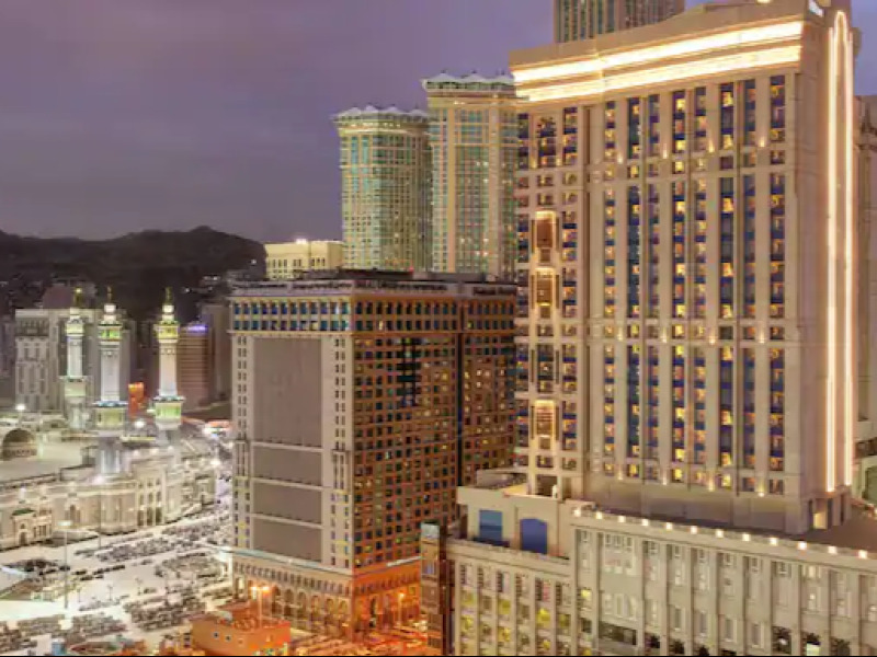 Hilton Suites Makkah