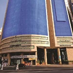 Dar Al Eiman Grand Hotel