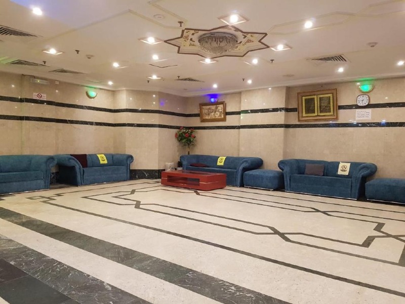 Karam Al-Hejaz Hotel