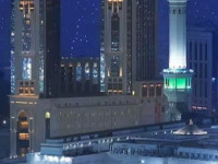 Hilton Makkah Convention Hotel