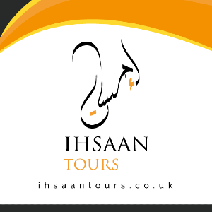 Ihsaan Tours Logo