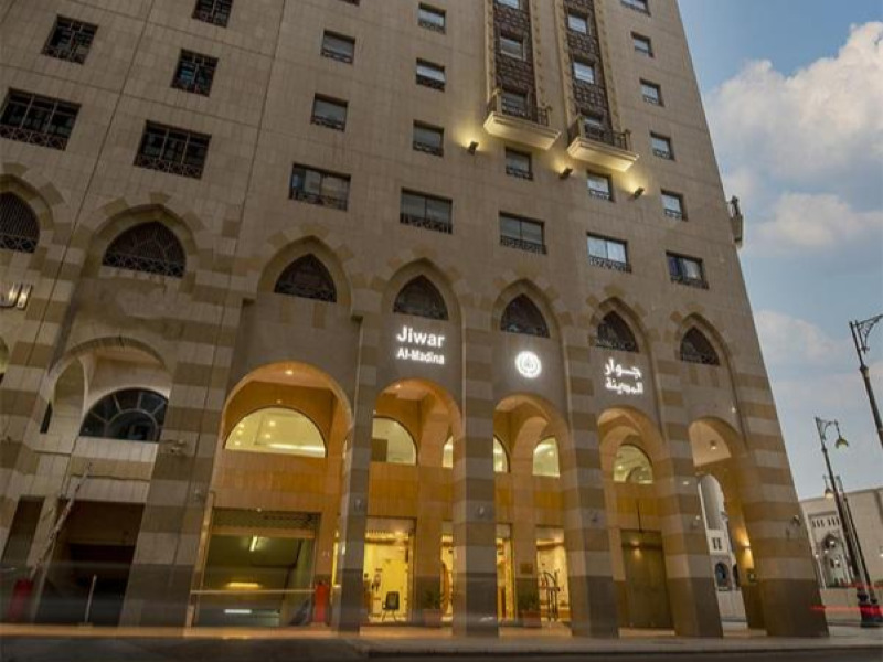 Featured - Jiwar Al Madina