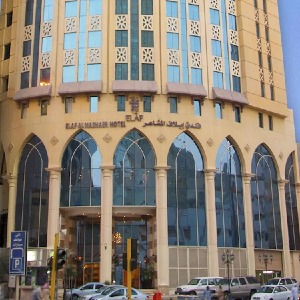 Featured - Elaf Al Mashaer Hotel