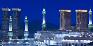 Hilton Makkah Convention Hotel