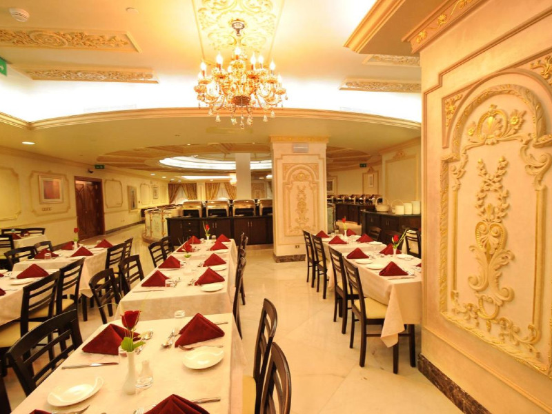 Dar Al-Naeem