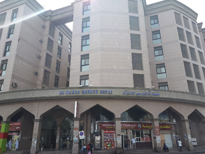 Featured - Al Marsa Silver