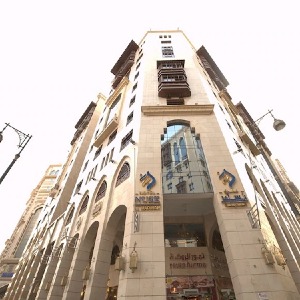 Nusk Al Madinah Hotel