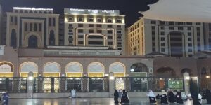 Mysk Touch Al Balad