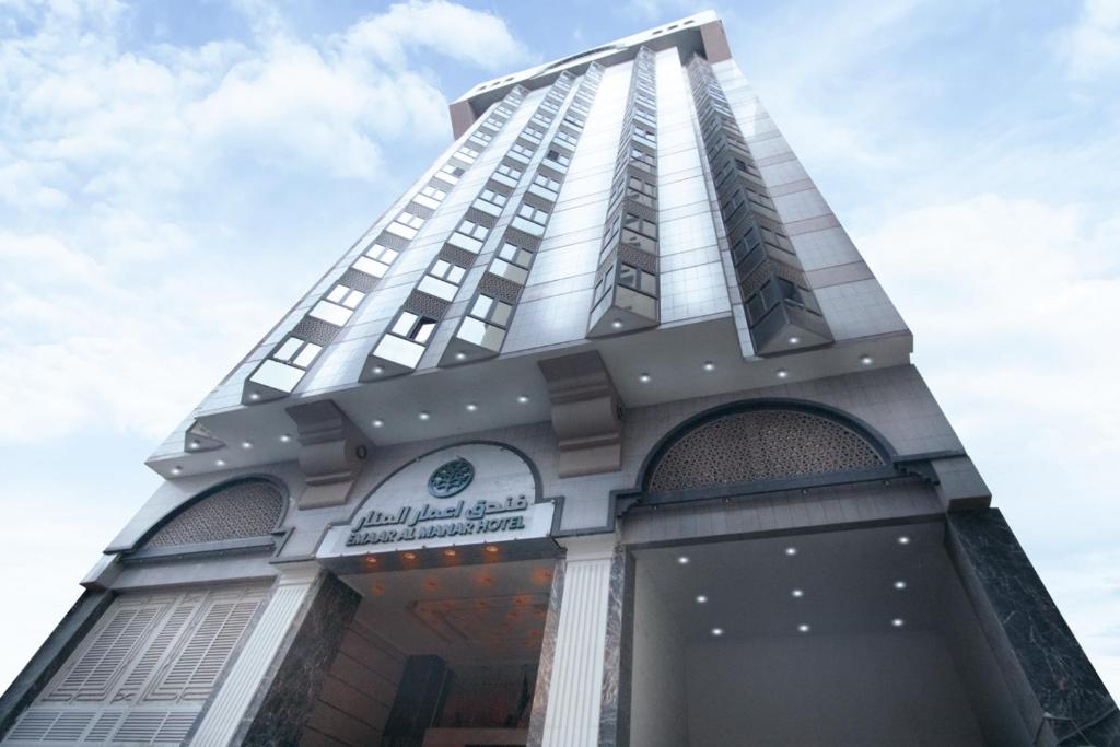 Featured - Emaar Al Manar Hotel