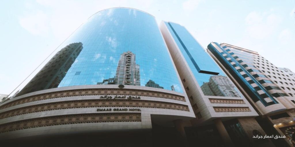 Featured - Emaar Grand Hotel