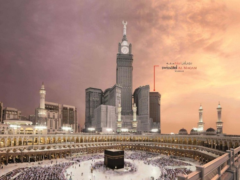 Featured - Swissotel Al Maqam