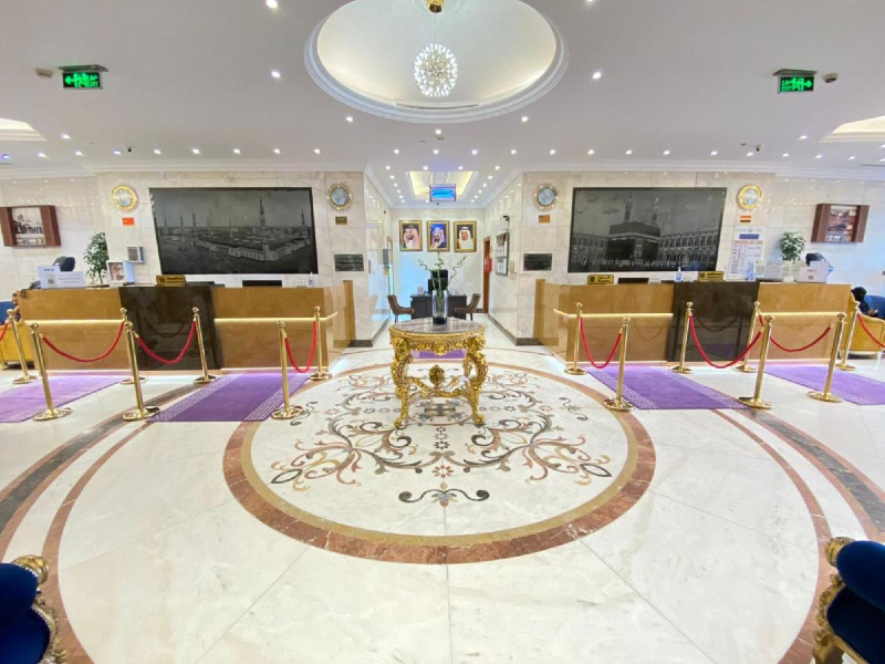 Dar Al-Naeem